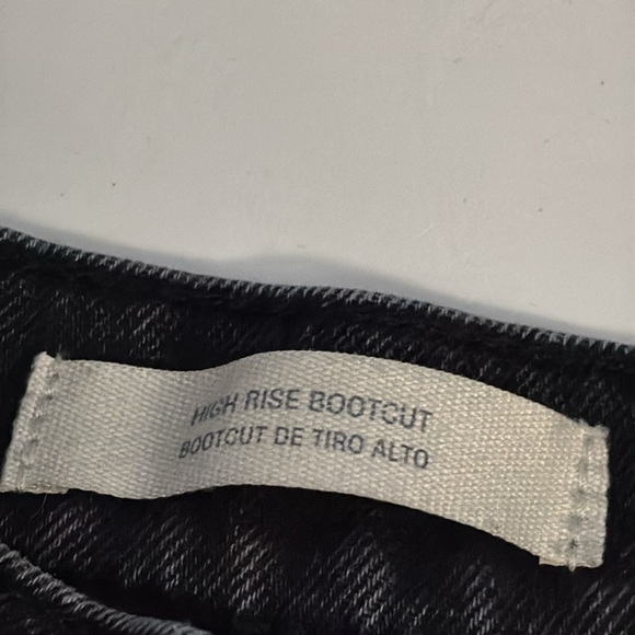 Universal Thread High Rise Boot Cut Jean - Picture 6 of 7